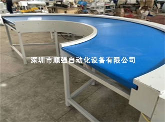 180°转弯皮带机