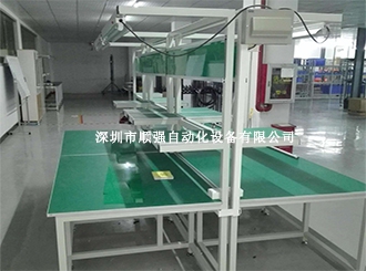 防静电工作台（铁方通）